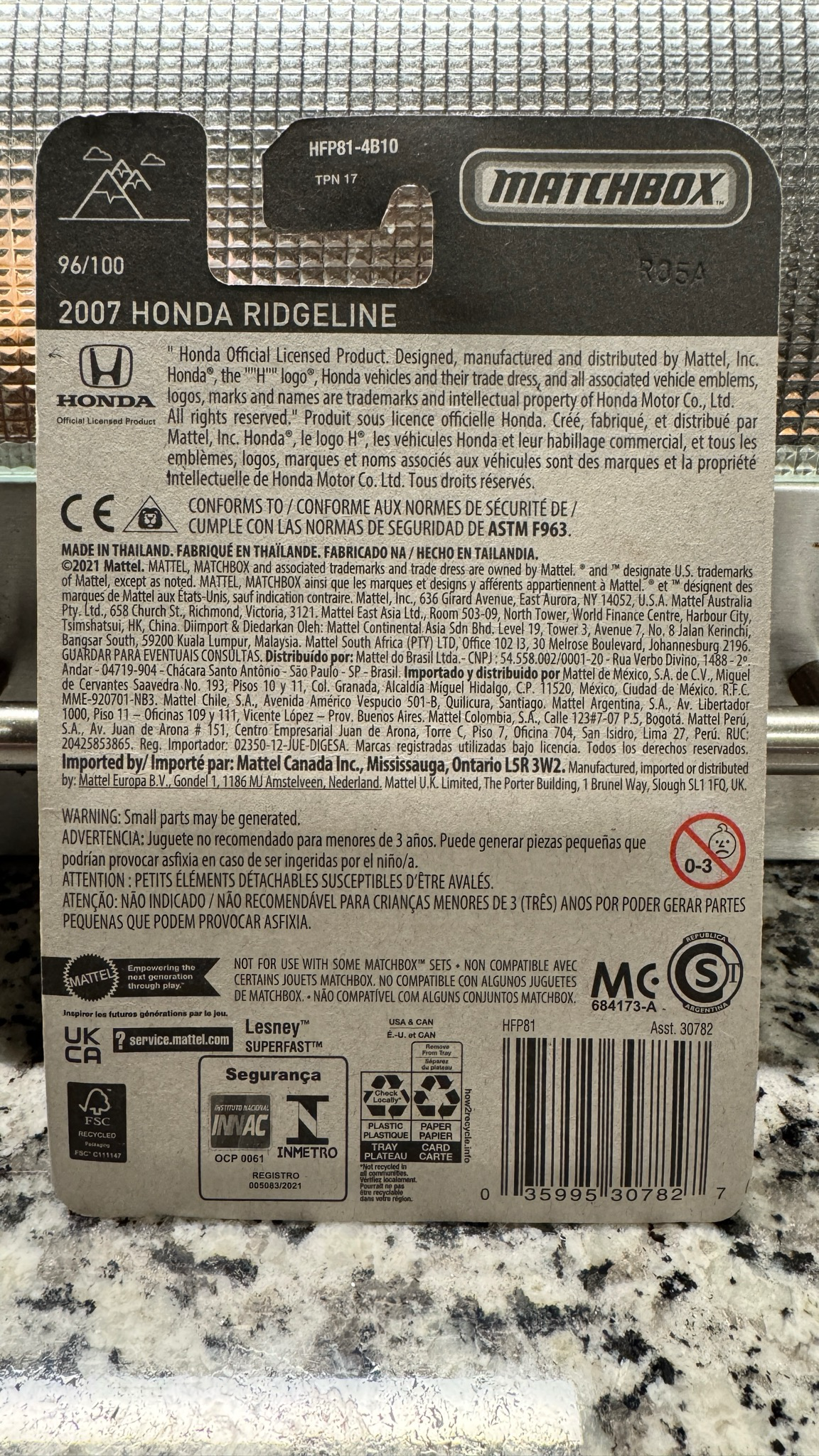 2021 Matchbox #96 2007 HONDA RIDGELINE